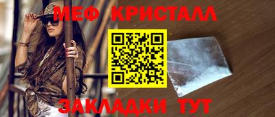 шишки Канаш