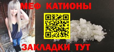 наркотики Камышлов