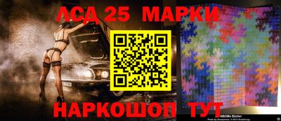 наркотики Камышлов