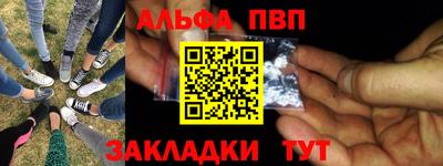 мяу мяу мука Кандалакша