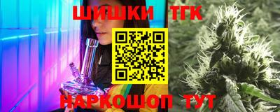 мяу мяу мука Кандалакша