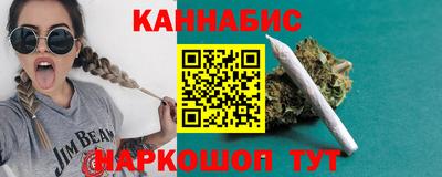 наркотики Камышлов