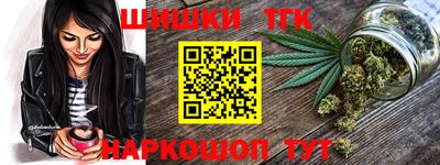 мяу мяу мука Кандалакша