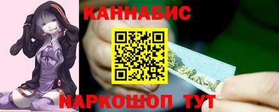 шишки Канаш