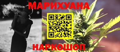 шишки Канаш