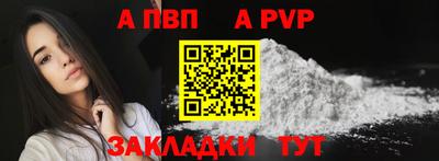 наркотики Камышлов