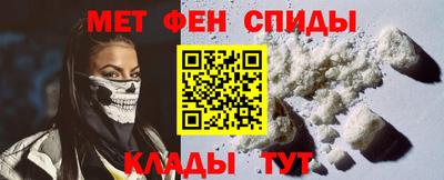 мяу мяу мука Кандалакша