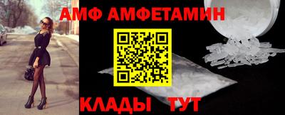 шишки Канаш