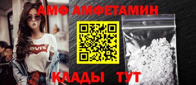 мяу мяу мука Кандалакша