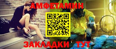 мяу мяу мука Кандалакша