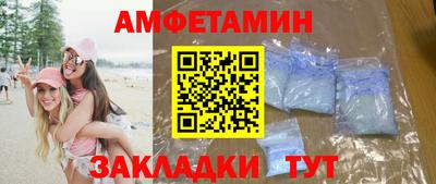 шишки Канаш