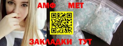 наркотики Камышлов