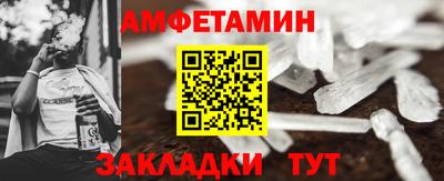 шишки Канаш