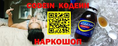 шишки Канаш