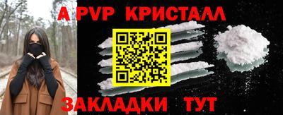 наркотики Камышлов