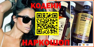шишки Канаш