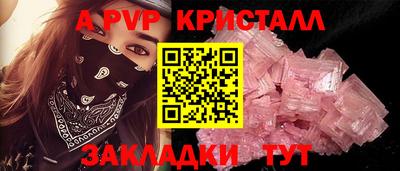 наркотики Камышлов