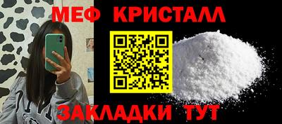 шишки Канаш