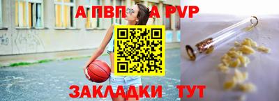 наркотики Камышлов